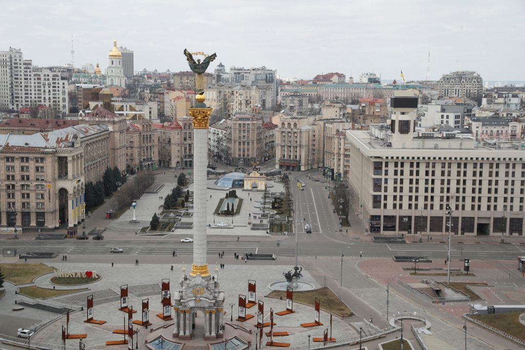 Kyiv cityscape